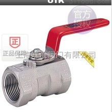 2019球閥價格 報價 球閥批發 第2頁 泵閥網