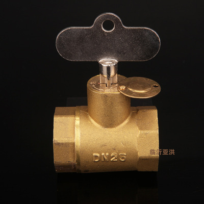 黃銅管-黃銅管外徑12mm,壁厚1.5mm,長1030mm采購平臺求購產品詳情