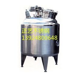 輸送設備 產品列表第31頁 制藥設備網