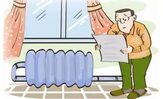 廊坊供暖大調查 你家室溫多少度