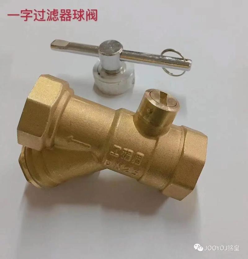 銘皇各種鎖閉閥系列#閥門 #鎖閉閥 #鎖閉閥廠家 #閥門管件