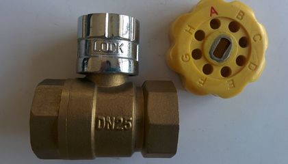 【磁性鎖閉閥鑰匙黃銅內絲縮徑鎖閉閥DN25玉環銅閥門廠家直銷混批 埃德信】價格_廠家 - 中國供應商