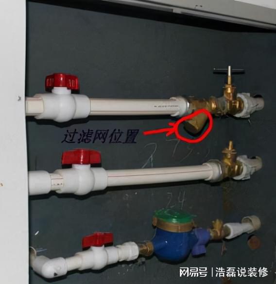 寒潮來襲 雨雪 降溫 你家地暖熱了嗎看地暖不熱的終極解決方案