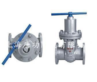 Z(FD)45F普通防盜閘閥 帶鎖防盜閘閥 防盜鎖閉閥-水閥-空調(diào)制冷大市場(chǎng)