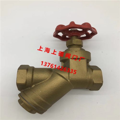 資興din3202 f1.f4船用德標閘閥脫硫塔壓載艙閥門配套廠家