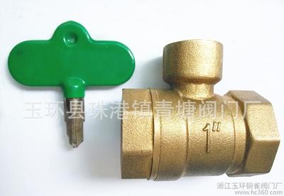 鎖閉閥/十字鎖閉閥/廠家直銷鎖閉閥圖片_高清圖_細節圖-浙江玉環中達閥門廠 -