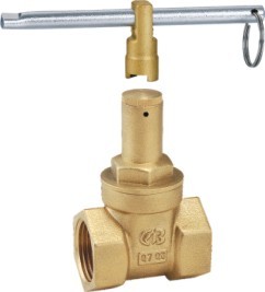 新鄭市龍湖鎮金博水暖店-五金、工具;家裝、建材-