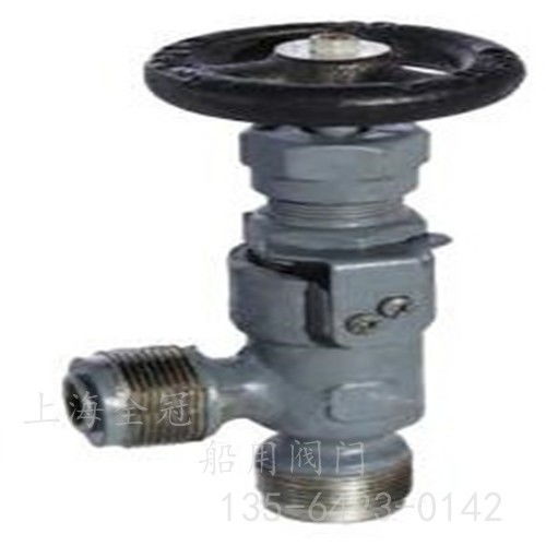 九江全冠船閥cbm1065船用青銅內螺紋閘閥型測深自閉閥帶工廠形式認可