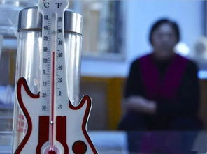 駐馬店人 今冬供暖已開始,你家暖器熱了嗎 供熱與往年有異