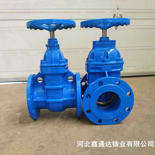 銅芯硬密封鎖閉閥 sz45t防盜人防閘閥廠家 鑫通達現貨直發