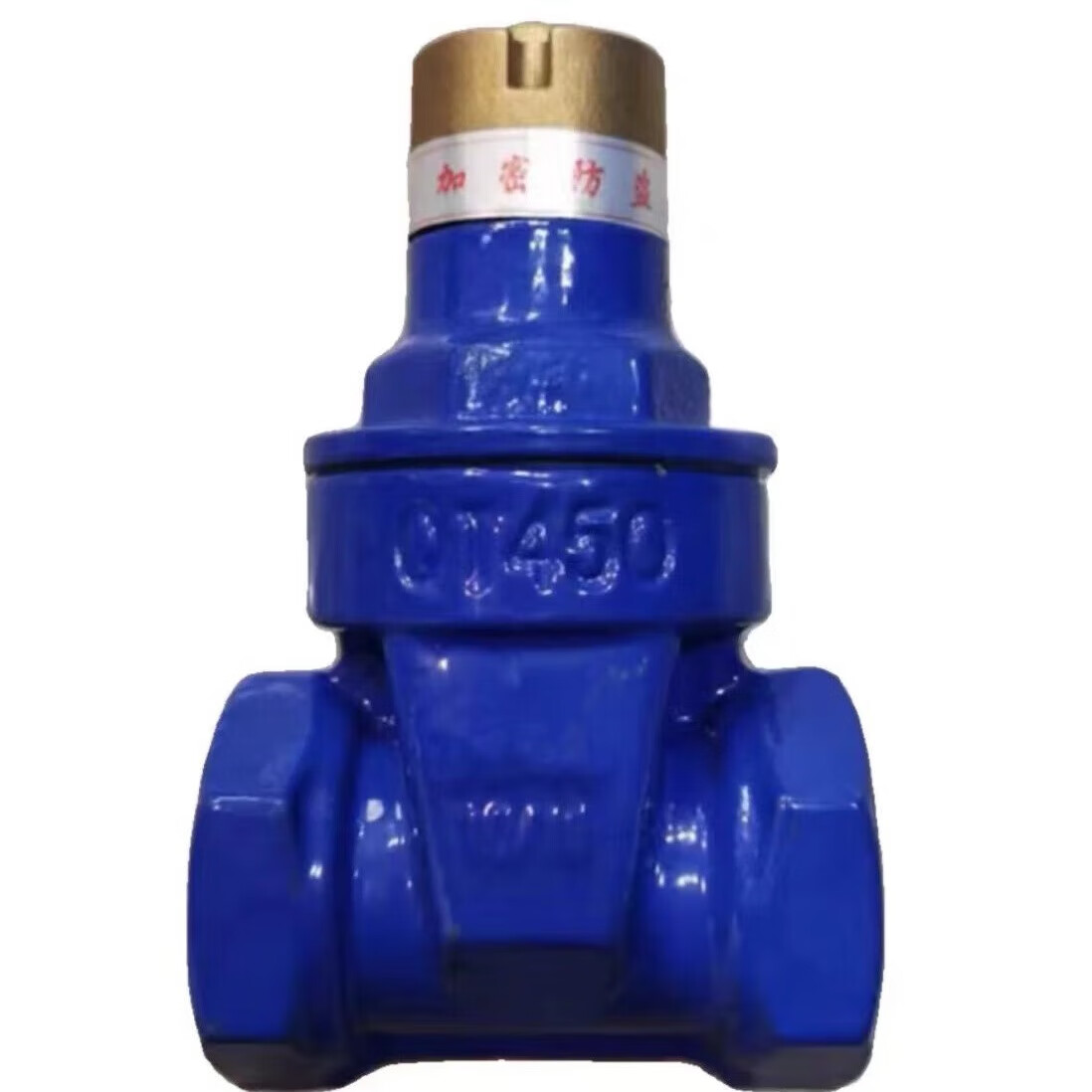 般德絲扣鎖閉閥DN32 性能特點與應用解析