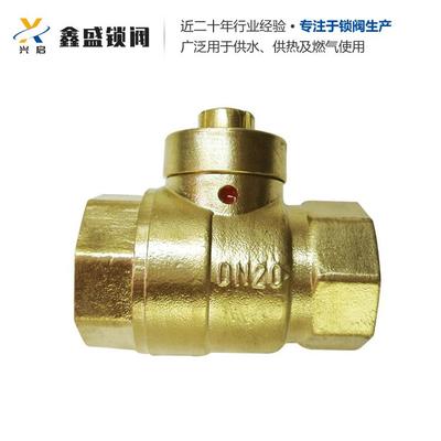 萬花筒鎖閉閥 現代供熱系統的智能衛(wèi)士